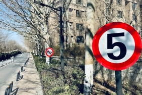 Cevre-Yolu8217nda-Feci-Kaza-5-Can-Kaybi-Araclar-Alevlere-Teslim-Oldu-featured